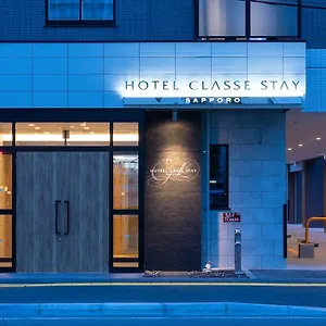 酒店 Classe, 札幌